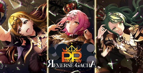 Encounters in Ancient Cities -The Peaky School Trip- | Dig Delight