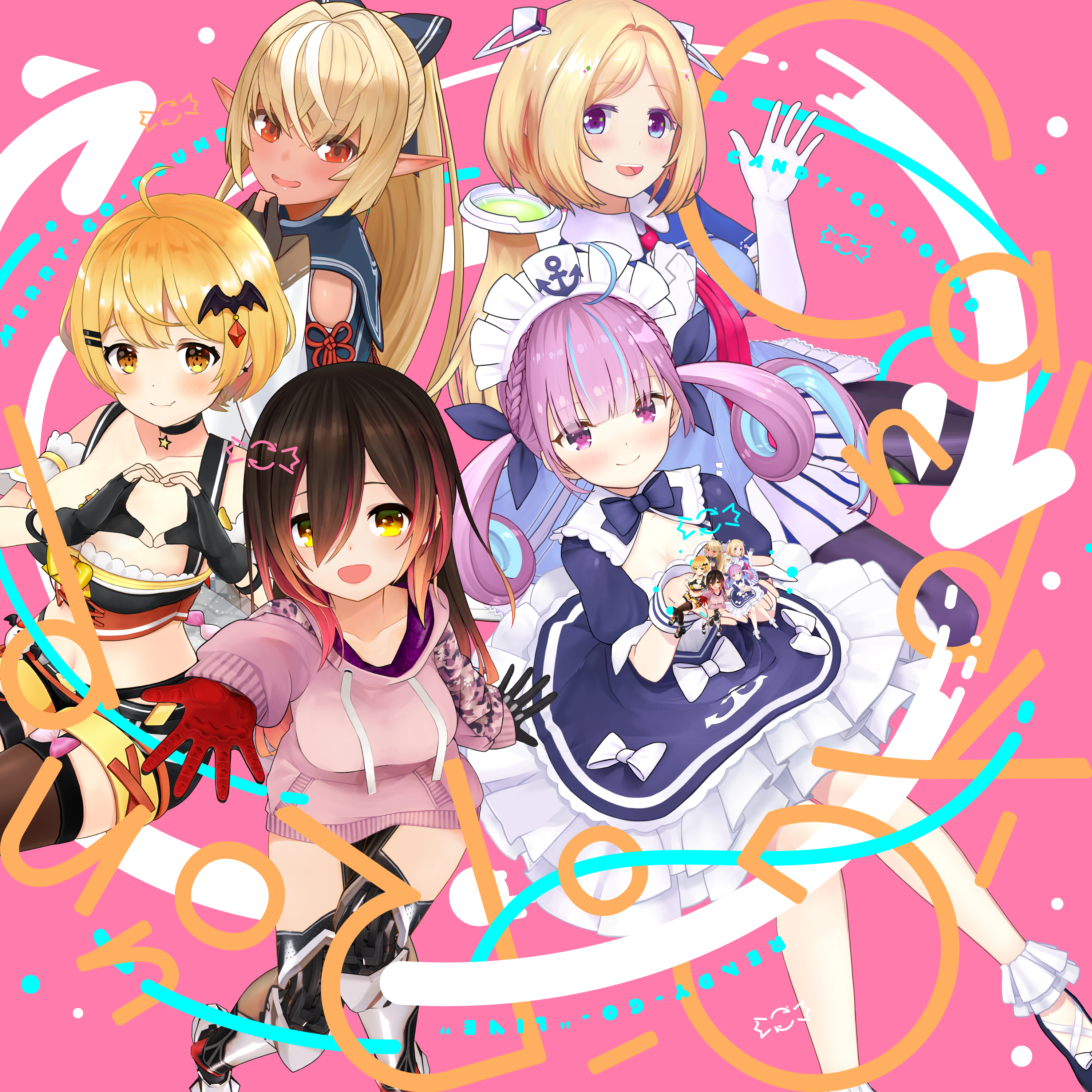 Candy Go Round Dig Delight Direct Drive Dj Wiki Fandom