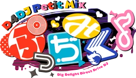 D4DJ Petit Mix♪ Logo