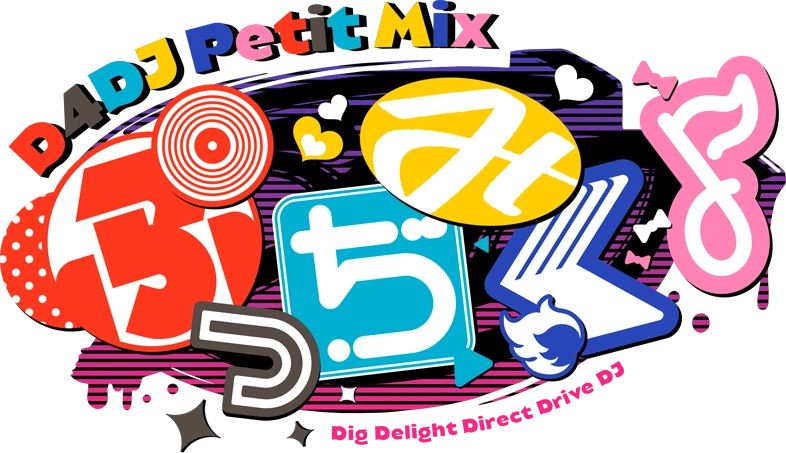 D4DJ Petit Mix♪ | Dig Delight Direct Drive DJ Wiki | Fandom