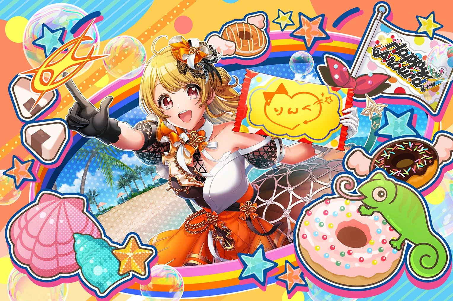 Navigation | Dig Delight Direct Drive DJ Wiki | Fandom