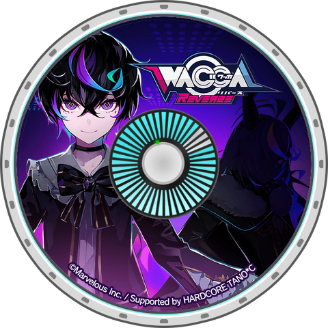 Luin | Dig Delight Direct Drive DJ Wiki | Fandom