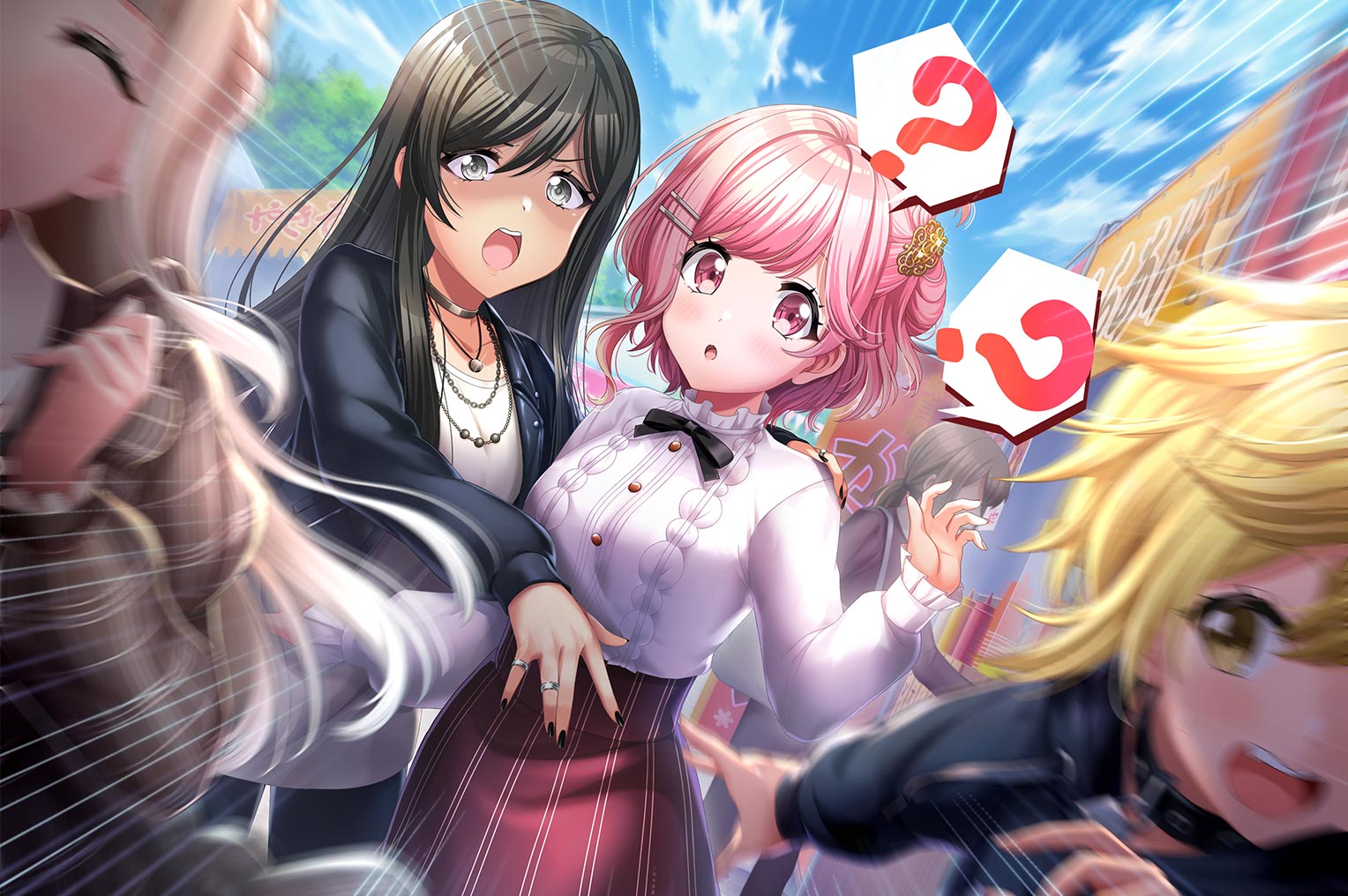 Shiny Wing | Dig Delight Direct Drive DJ Wiki | Fandom