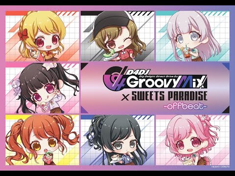 Groovy Mix × SWEETS PARADISE Collab Nyochio Marshmallow | Dig 
