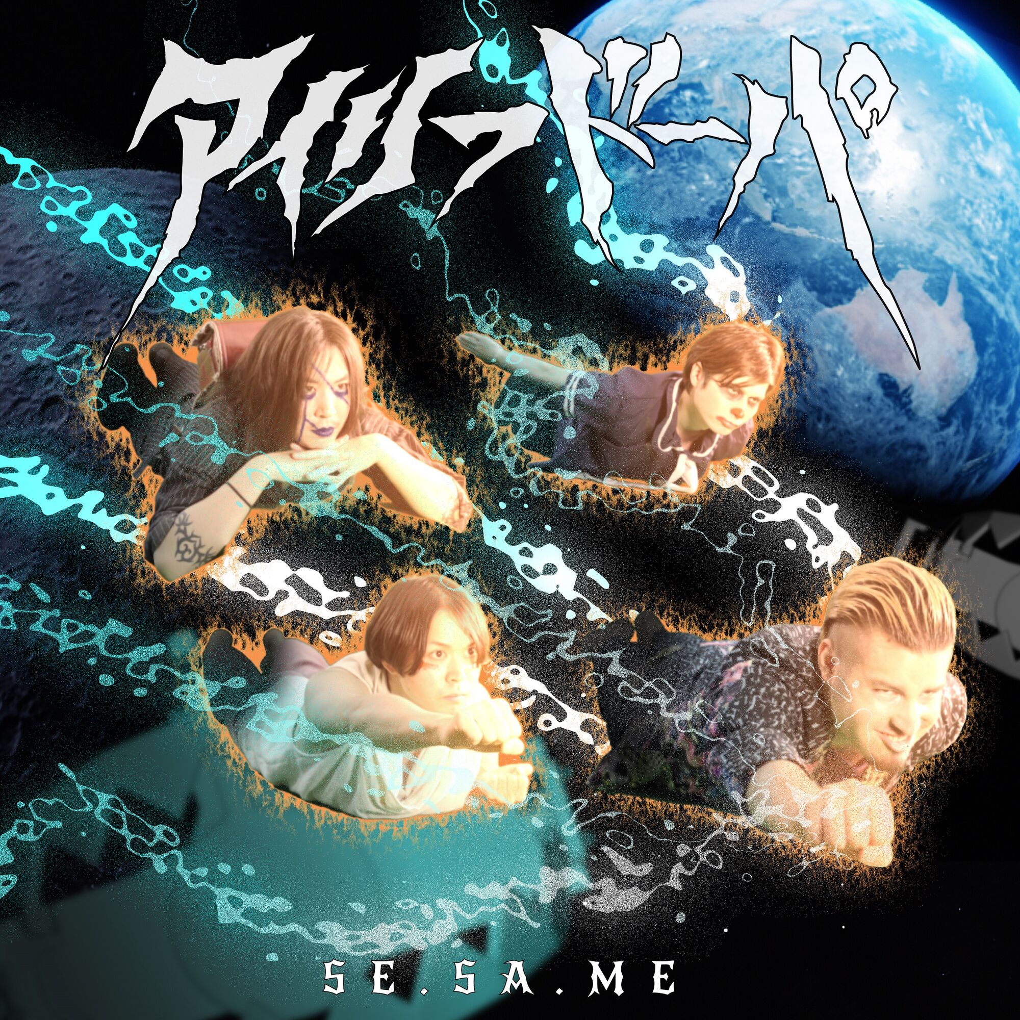 Se Sa Me Dig Delight Direct Drive Dj Wiki Fandom Se Sa Me Dig Delight Direct Drive Dj Wiki Fandom