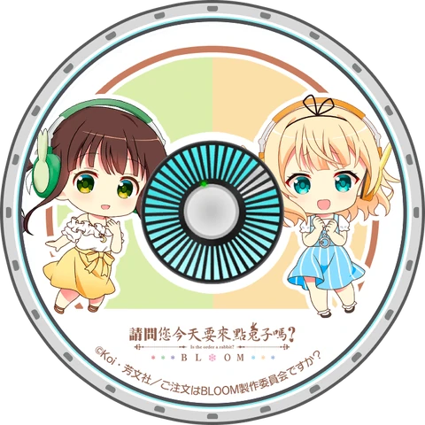 Disc Skin Is the Order a Rabbit? BLOOM (Childhood Friend)