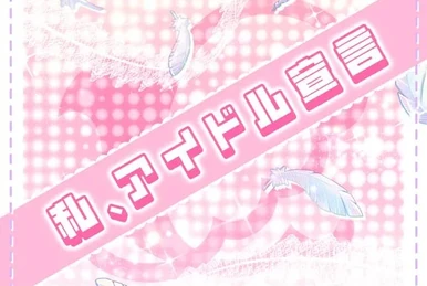 Can't Stay a Dreamy Girl | Dig Delight Direct Drive DJ Wiki