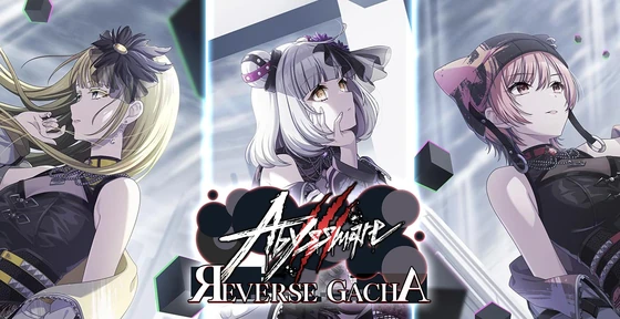 Crossroads of Abyssmare | Dig Delight Direct Drive DJ Wiki | Fandom