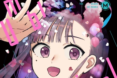 milgram ミルグラム  カズイ CD half Half - YouTube