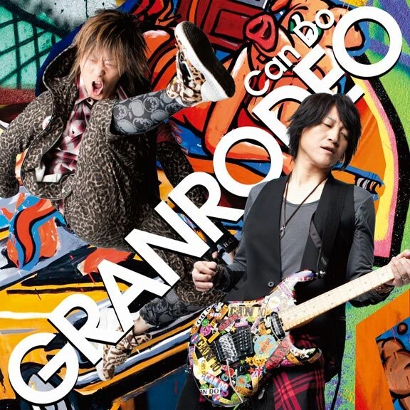 Animelo Summer Live 2022 -Sparkle- | Dig Delight Direct Drive DJ