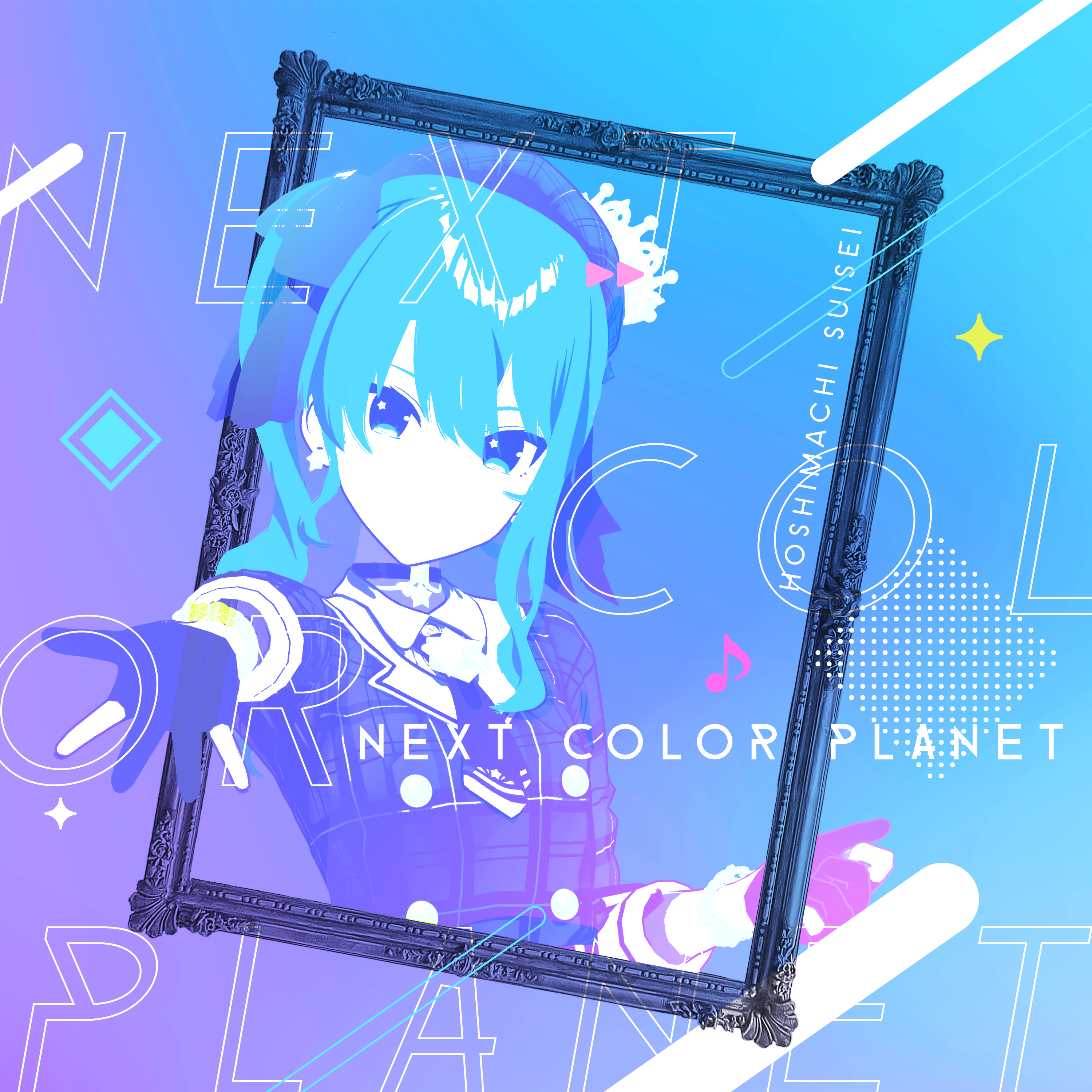 NEXT COLOR PLANET | Dig Delight Direct Drive DJ Wiki | Fandom