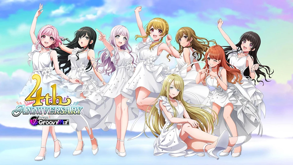 名前のない怪物| Dig Delight Direct Drive DJ Wiki | Fandom