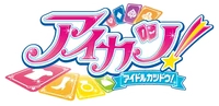Aikatsu logo