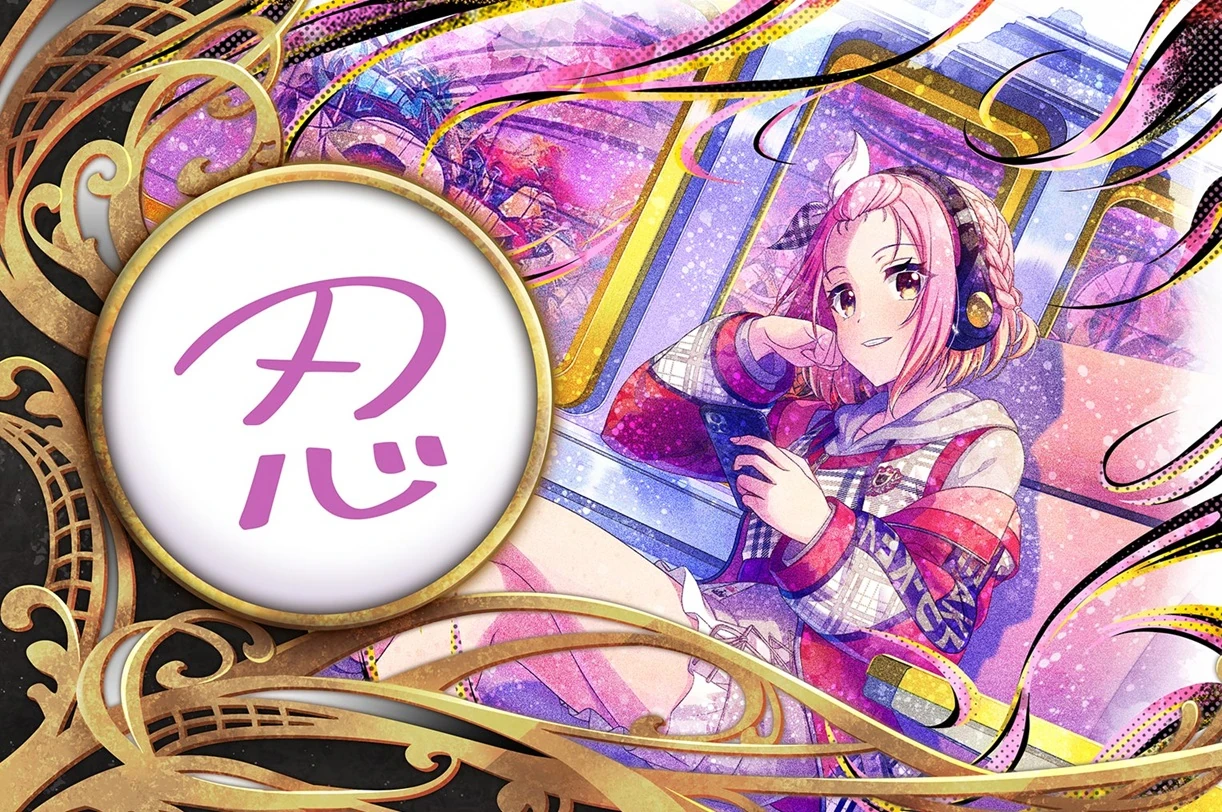 Navigation: Classic | Dig Delight Direct Drive DJ Wiki | Fandom