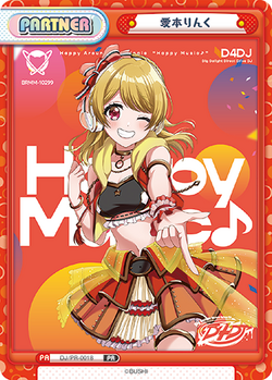 D4DJ Happy Around スリーブ　3個 D4DJ Happy Around スリーブ 3個 D4DJ Happy Around スリーブ 3