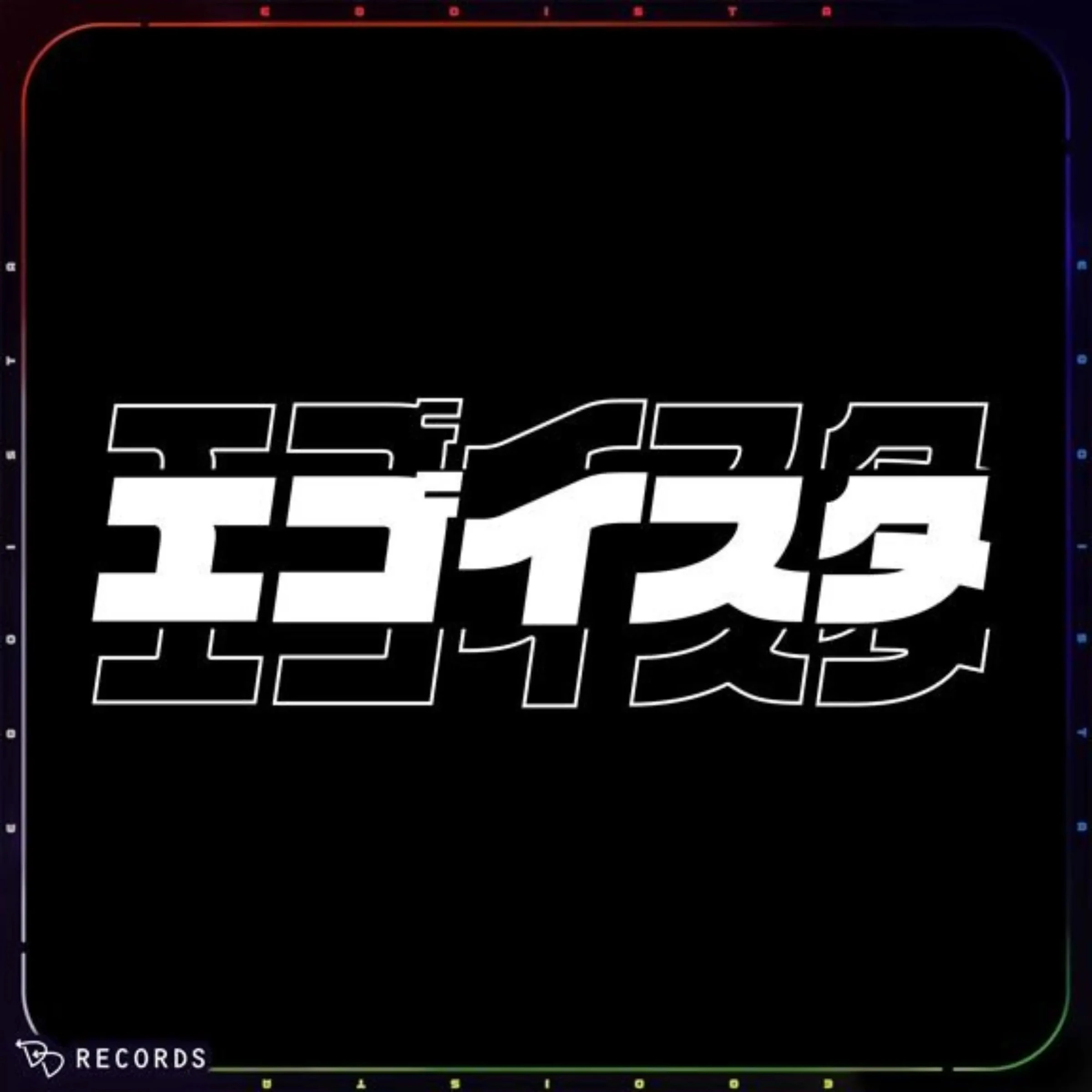 その他 EGOIST EGOIST “Zettai Zetsumei” music video, a sophisticated work with