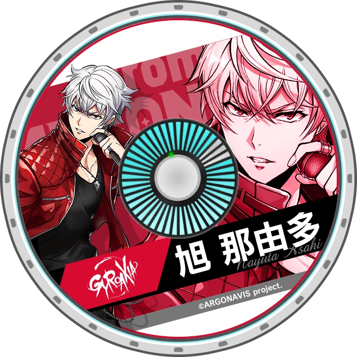 旭那由多| Dig Delight Direct Drive DJ Wiki | Fandom