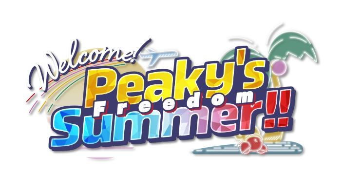 プリティーリズム アトフェス ヒビキ プリティーリズム アトフェス ヒビキ 藤堂ヒビキ (とうどうひびき)とは