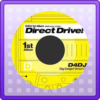 D4dj第一张专辑 Dig Delight Direct Drive Dj Wiki Fandom