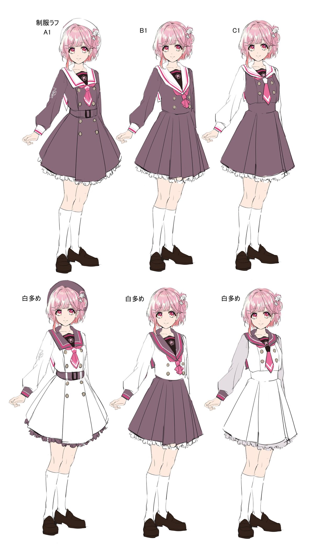 Arisugawa Academy | Dig Delight Direct Drive DJ Wiki | Fandom