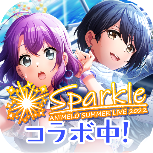 Animelo Summer Live 2022 -Sparkle- | Dig Delight Direct Drive DJ 