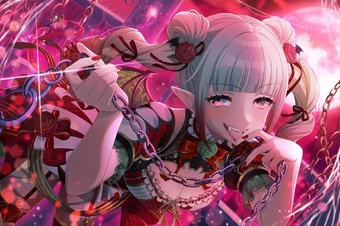 Reverie | Dig Delight Direct Drive DJ Wiki | Fandom