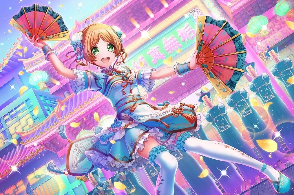 With Mr. Jiangshi | Dig Delight Direct Drive DJ Wiki | Fandom