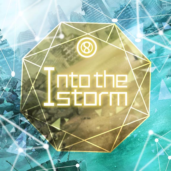 Into the storm | Dig Delight Direct Drive DJ Wiki | Fandom Into the storm | Dig Delight Direct Drive DJ Wiki | Fandom