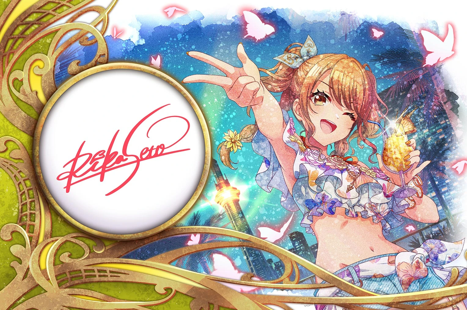 Navigation: Classic | Dig Delight Direct Drive DJ Wiki | Fandom