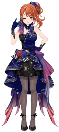 Rikaページ♡⃜ REVERSE】 Depths | Dig Delight Direct Drive DJ Wiki | Fandom