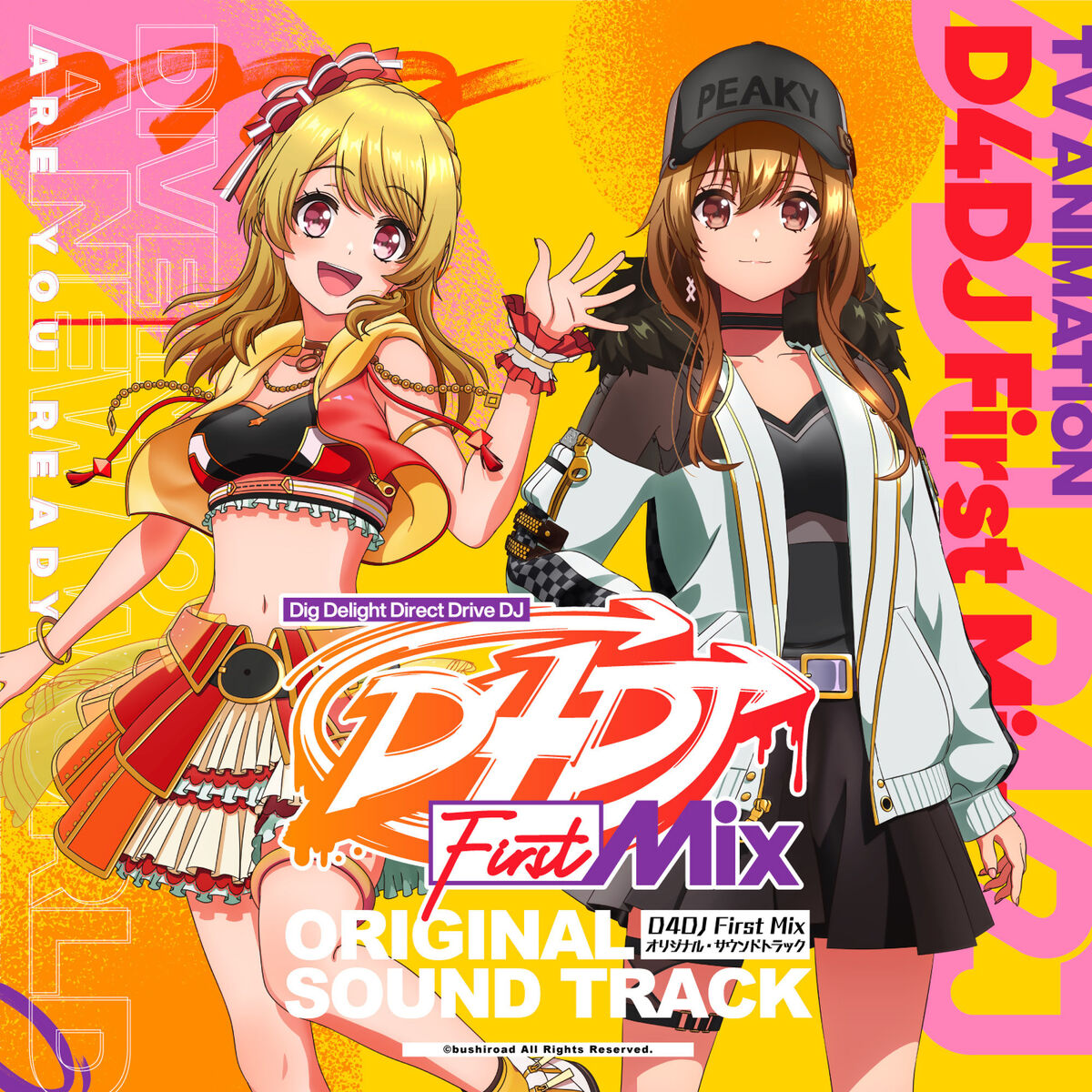 D4DJ First Mix Original Soundtrack | Dig Delight Direct Drive DJ 