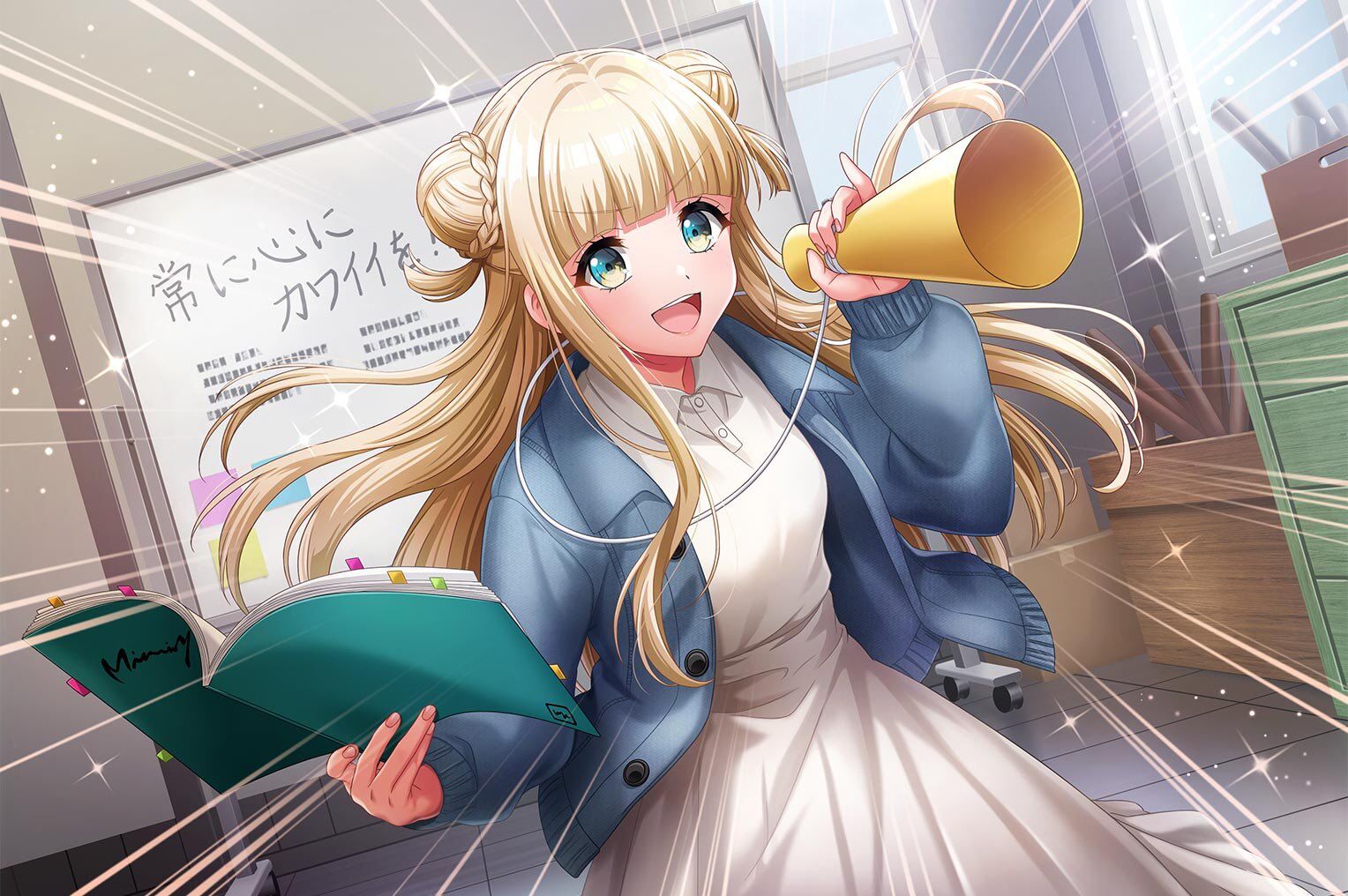 Enchanted Lamp | Dig Delight Direct Drive DJ Wiki | Fandom