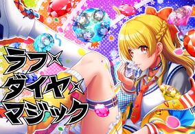 オープントゥブーティ　selectshop Daisy オープントゥブーティselectshop Daisy
