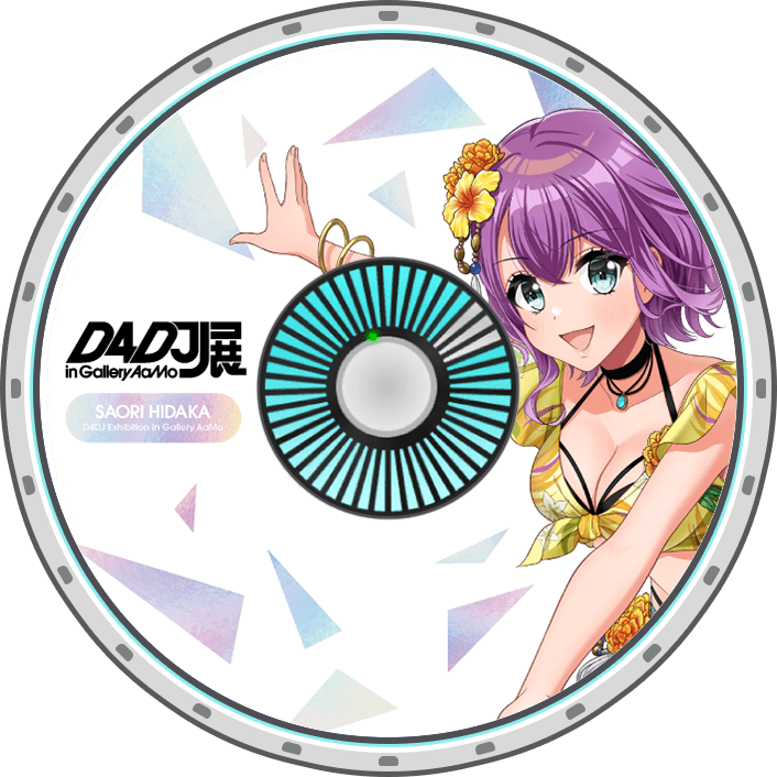 Saori★ Saori (D4DJ Exhibition) | Dig Delight Direct Drive DJ Wiki