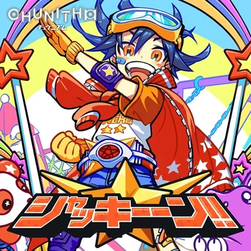 ジミーバルディニーニ ポインテッドトゥーブーティーgimmi baldinini 三越伊勢丹 | JIMMY CHOO/ジミー チュウ通販 | Bing Pump Flat