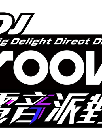 D4dj Groovy Mix Dig Delight Direct Drive Dj Wiki Fandom