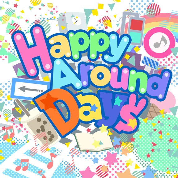 Happy Around Days Dig Delight Direct Drive Dj Wiki Fandom Happy Around Days Dig Delight Direct Drive Dj Wiki Fandom