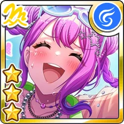 Sending I Love You | Dig Delight Direct Drive DJ Wiki | Fandom