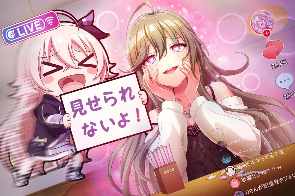 Don't miss the barking | Dig Delight Direct Drive DJ Wiki | Fandom