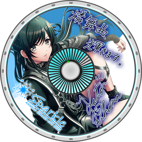 ミュージック Animelo Summer Live 2022-Sparkle- Amazon.co.jp: Animelo Summer Live 2022 -Sparkle- DAY1 (Blu-ray