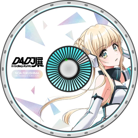 Noa (D4DJ Exhibition) | Dig Delight Direct Drive DJ Wiki