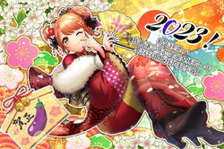 ◆rika◆ Special Illustration Rare Rika from 