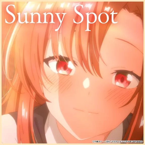 Sunny Spot | Dig Delight Direct Drive DJ Wiki | Fandom