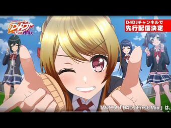 GuruGuru ♬.*゜ D4DJ First Mix - Opening | Guruguru DJ TURN!! - YouTube