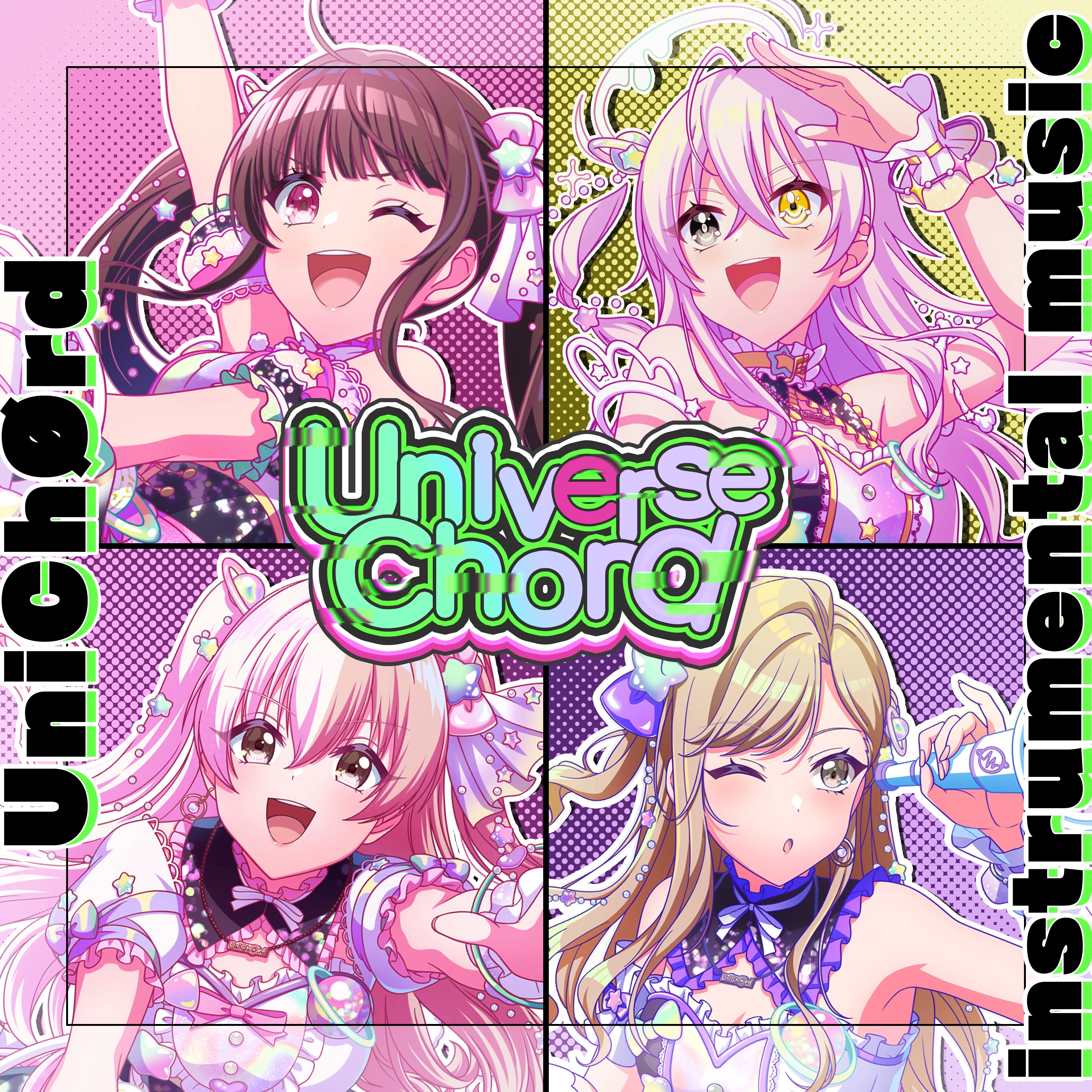 Universe Chord | Dig Delight Direct Drive DJ Wiki | Fandom