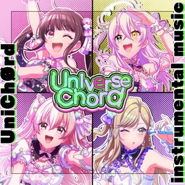 Universe Chord Groovy Mix Cover Art