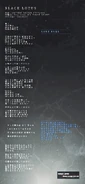 BLACK LOTUS Lyrics Card.jpg (283 KB)
