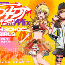 Dig Delight Direct Drive Dj Wiki Fandom