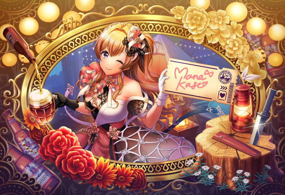 1st ALBUM Music Trailer ] Mana Diagram - MOONLIGHT DESIRE