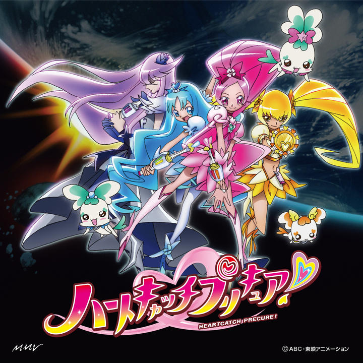 Tropical-Rouge! x Heartcatch Precure movie poster : r/precure